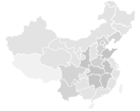 服务区域