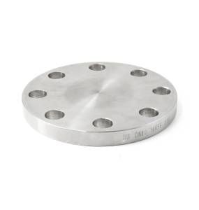 What Is a Flange?