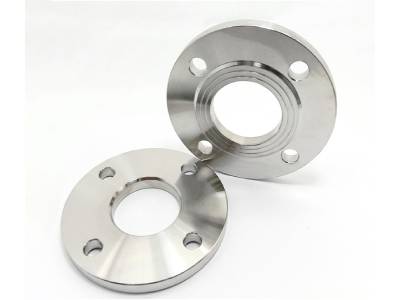 Flange Flanges